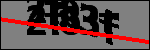 متن برای شناسایی